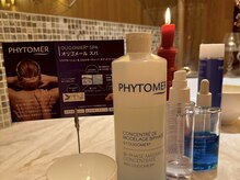 太古深い海の中で変化し人の体に1番合うもので余分なものを流す