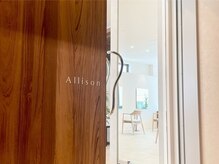 アリソン(Allison)