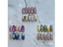 ネイルサロン マール(MAHR)