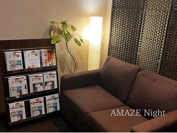 アメイズ ナイト(AMAZE_NIGHT)/待合スペース