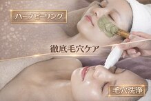 ラプア(Lapua)