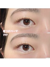 レディエント(Radiant)/まつげパーマ/777