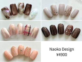 リュイール(Luire)/【Naoko担当】Design4900yen