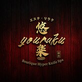 悠楽 銀座中央通り店