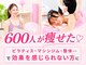 キュートレ 門前仲町店(Cuetre)の写真