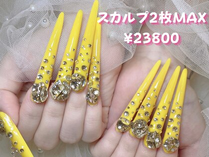 エスフィーネイルサロン ブリーユ(Esfy nailsalon Brille)の写真