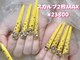 エスフィーネイルサロン ブリーユ(Esfy nailsalon Brille)の写真