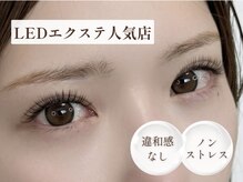 月 自由が丘(tsuki)