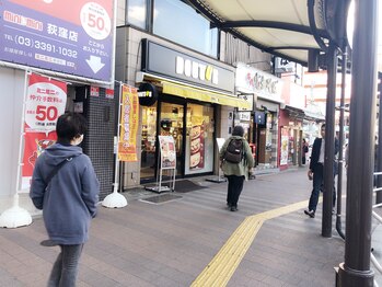 リット(litto)/◎道案内（3）