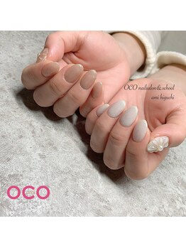 オコネイル ネイルサロンアンドスクール(OCO nail)/