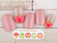 ネイルサロン きのこ/選べるデザインＭコース