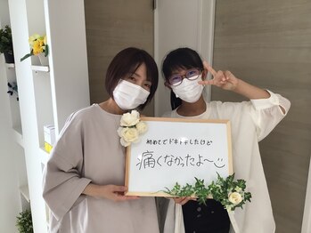 ベルネージュ(Belle Neige)/お客さまの声