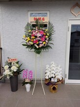 アマナプラーナ(Amana Praana)/