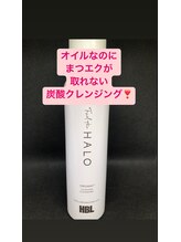 ファーストスター(First Star)/炭酸クレンジング！￥4,180yen