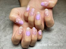 イデアル(ideal)/デザインセレクト1 定額