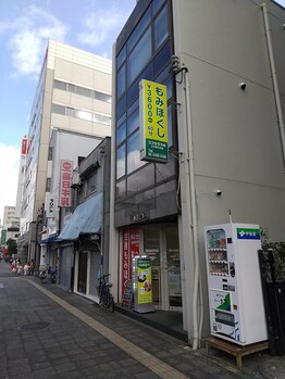 ココカララボ 太子橋今市店/ココカララボ外観