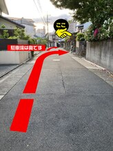 たにあん/店舗案内 3.