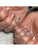 爪家/【全メニューオフ・ケア無料！】