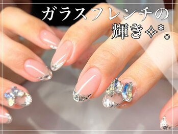 ウノ(UNO)/【ハンド】ガラスフレンチ