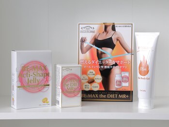 グランドシャルムエス(Grand Charme S)/南森町/ダイエット/痩身