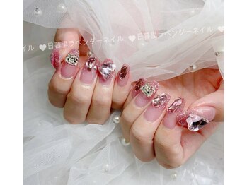 ラベンダー(Lavender)/