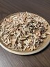 数量限定【ハーブ蒸し】無農薬レモングラスを全身に浴びる30分 
