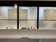 フジグラン安芸ベルミーランド/サロンの内見