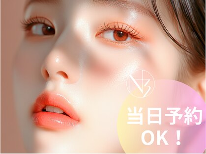 ナンバースリー(No.3)の写真