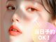 ナンバースリー(No.3)の写真