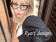 ローブ ネイル アイラッシュ(LOAVE NAIL EYELASH)/新田 涼 Design →