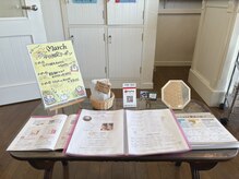 エクラ(Eclat)/《店内》待合