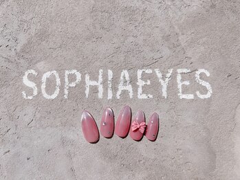 ソフィアアイズ 倉敷店(SOPHIAEYES)/マグネットグラデーション