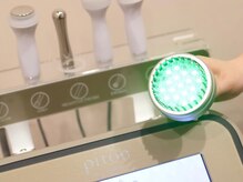 モアトゥインクル 福山神辺店(MORE twinkle)/フェムケア【マイクロカレント】