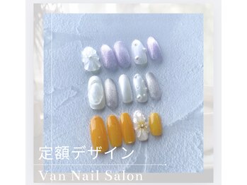 ヴァンネイルサロン 本厚木(VAN NAIL SALON)/定額デザイン