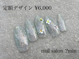 定額　ホロフラワー