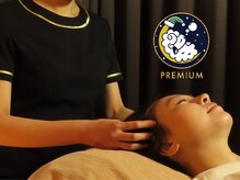 ひつじのきもち プレミアム吉祥寺店/ ～ひつじのきもち～ヘッドスパ