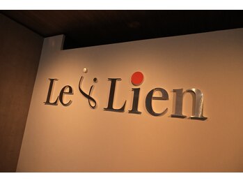 ルリアン(Le Lien)/2025年5月OPEN★清潔感ある店内