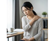 慢性化した肩こりもご相談ください！
