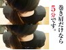 【猫背・巻き肩】姿勢気になっていませんか？美容整体で若々しい見た目に◎