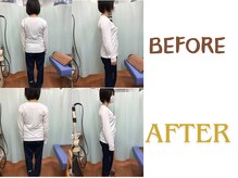 勝田台駅前整骨院/