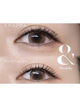 キープ力が自慢のサロン