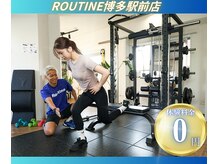 ルーティーン 博多駅前店(Routine)