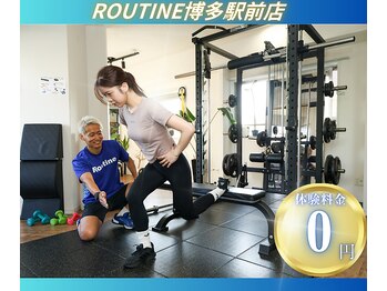 ルーティーン 博多駅前店(Routine)