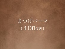 ジェニック(_genic)/