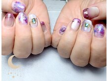 リマイン(Rymine)