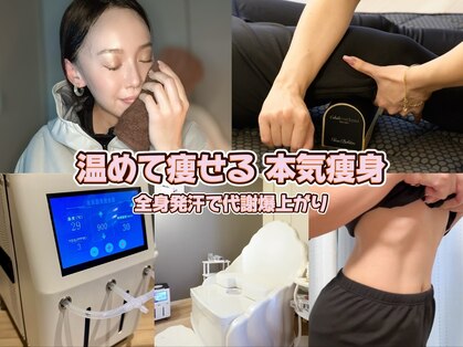 ヨサパーク リリア 立川北口店(YOSA PARK Lylia)の写真