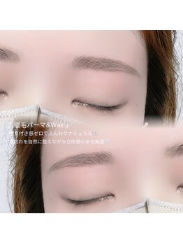 ワイビューティー(Y.Beauty)の写真/【池袋駅】眉毛パーマ&Wax¥6,980～平行眉・アーチ眉などデザインも自由自在♪