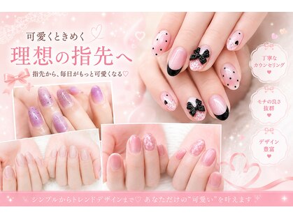 ブランシュスタジオ(Blanche Studio)の写真