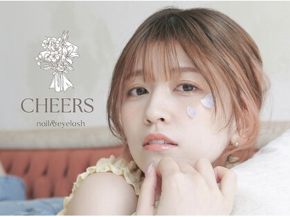チアーズ(CHEERS)の写真