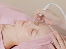 エステティックサロン アールグレー